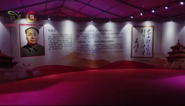 江網(wǎng)-紅色體育之光